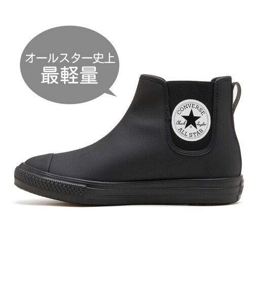 31312270 AS LIGHT WR SL SIDEGORE HI *MATTE BLACK/BK 678575-0001