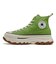 31311911　AS (R) TREKWAVE HI　LIGHT GREEN　680304-0001