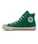 31312032　AS US HI　AMAZON GREEN　680315-0001