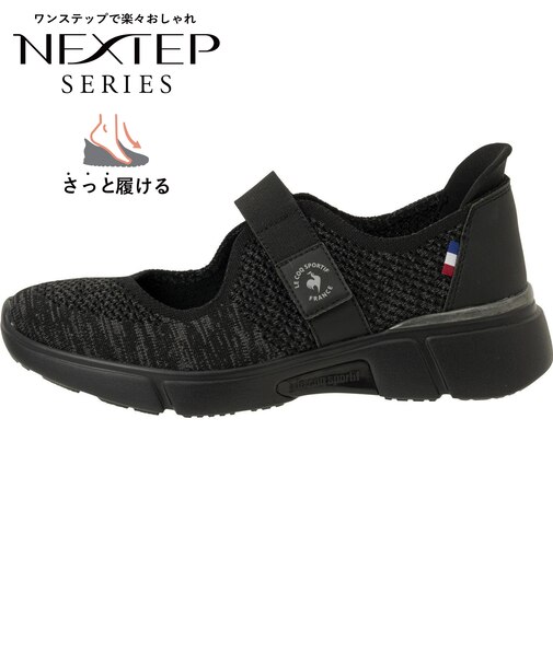 QL3XJC39BK LCS LOIRE SI SD BLACK 679683-0001