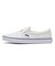 MAPOFTW0CT20519　KEATON SLIP ON BEAR　WHITE BEAR　679784-0001