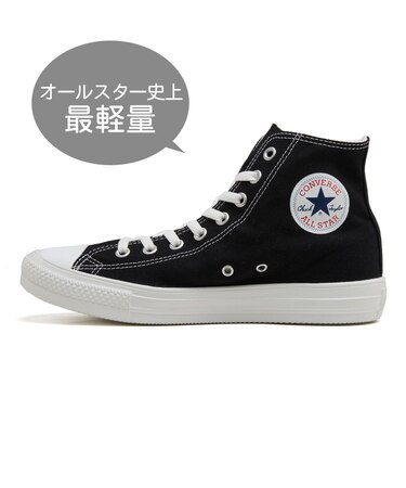 31300931 AS LIGHT HI BLACK/WHITE 680355-0001