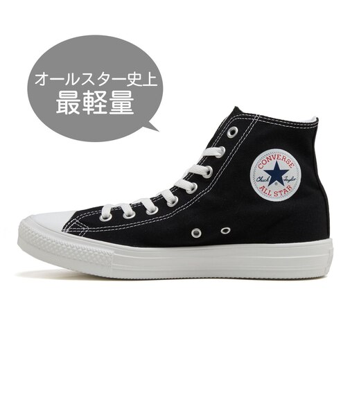 31300931 AS LIGHT HI BLACK/WHITE 680355-0001