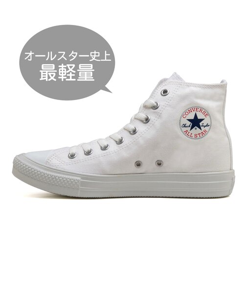 31300932 AS LIGHT HI WHITE/WHITE 680356-0001