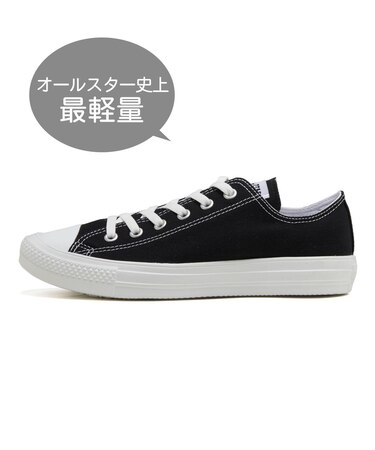 31300941 AS LIGHT OX BLACK/WHITE 680357-0001