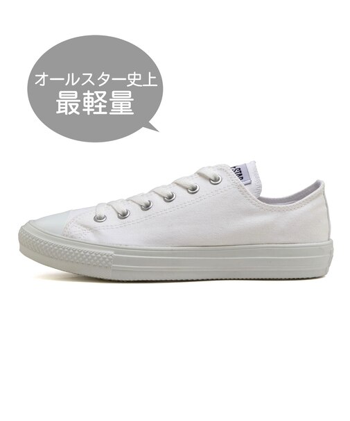31300942 AS LIGHT OX WHITE/WHITE 680358-0001