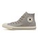 31312242　AS GOLDZIP HI　LIGHT GRAY　680336-0001