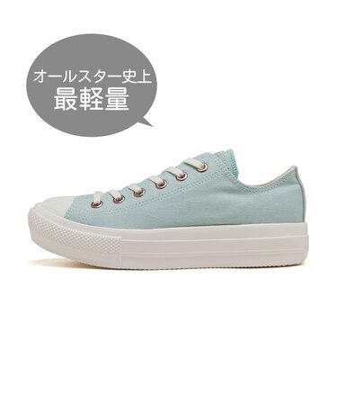 31312000 AS LT PLTS POINTSUEDE PG OX DUSTY BLUE 680310-0001