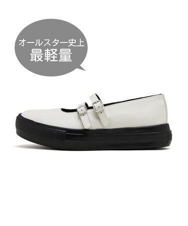 31312891 AS LIGHT PLTS TS MJ OX *WHITE/BLACK 681337-0001