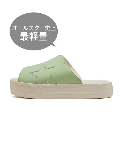 31311612　AS LIGHT PLTS SANDAL SL　*MUSCAT GREEN　681340-0001