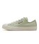 31311361　AS (R) NU OX　*GREEN　678569-0001