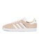 ID7006　GAZELLE W　HALO/FTWR/CORE　682685-0001