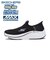 129611　MAX CUSHIONING ELITE 2.0　BKW　679533-0001