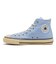 31312590　AS US AGEDCOLORS HI　SKY BLUE　683417-0001