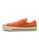 31312602　AS US AGEDCOLORS OX　PAPRIKA ORANGE　683422-0001