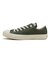 31312670　AS DAISIES OX　GREEN　683434-0001