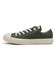 31312670　AS DAISIES OX　GREEN　683434-0001