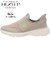 LU4FSN54LB　LCS LOIRE GB SP　*BGBG　677000-0003