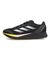 IE4036　ADIZERO DURAMO SPEED M　CORE/ZERO/SPAR　682774-0001