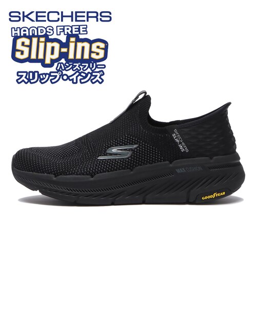 220839　MAX CUSHIONING PREMIER 2.0　BBK　679907-0001
