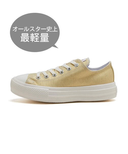 31312850 AS LIGHT PLTS SHINYCANVAS OX GOLD 683454-0001