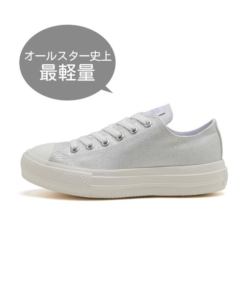 31312851 AS LIGHT PLTS SHINYCANVAS OX SILVER 683455-0001