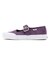 VN000CRRCIF　Mary Jane　SUEDE GRAPE JAM　681483-0001