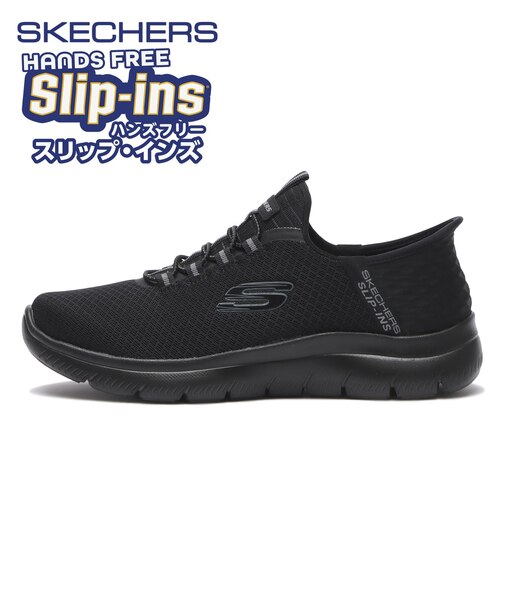 232457W SUMMITS - HIGH RANGE(W) BBK 685304-0001