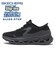 232921　GLIDE-STEP ALTUS　BKCC　685314-0001