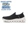 150422　GLIDE-STEP PRO - EVERYDAY　BLK　685316-0001