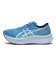 1011B873.400　MAGIC SPEED 4　AQUA/SEA　684463-0001