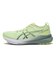 1011B867.300　GEL-KAYANO 31　MATCHA/CELADON　684461-0001