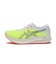 1012B597.750　W EvoRide SPEED 2　YELLOW/BLACK　684472-0001