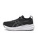 1012B671.002　W GEL-KAYANO 31　BLACK/SILVER　684475-0001