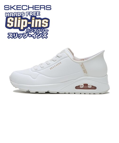 177112 UNO - EASY AIR WHT 685331-0004