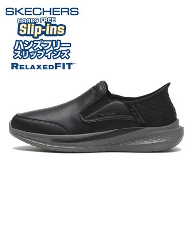 205237 SLADE - COOPER (R) BLK 685306-0001