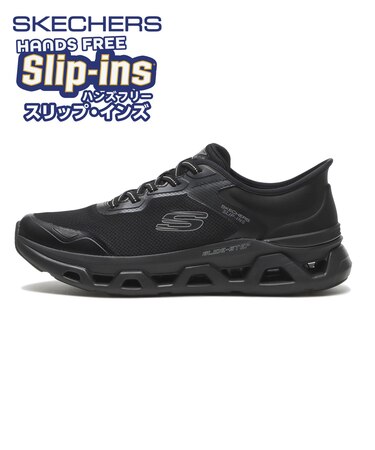 232922 GLIDE-STEP ALTUS - TURN OUT BBK 685308-0001
