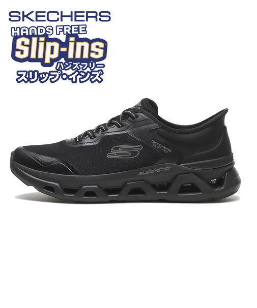 232922 GLIDE-STEP ALTUS - TURN OUT BBK 685308-0001