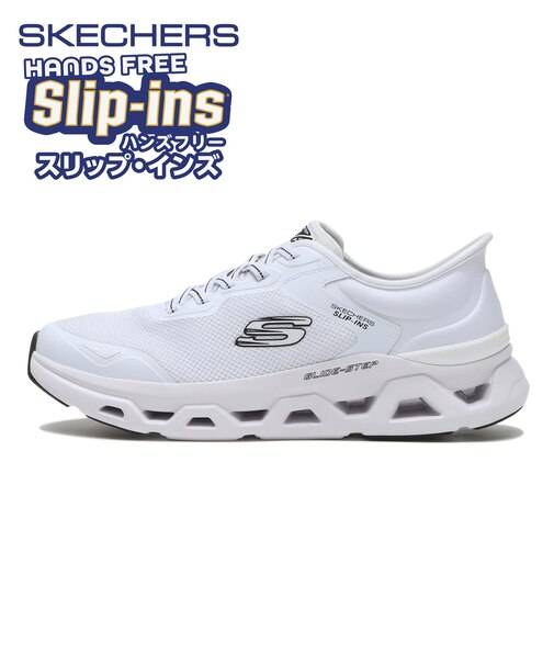 232922 GLIDE-STEP ALTUS - TURN OUT WBK 685308-0002
