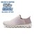 104566　GLIDE-STEP - EXCITE　MVE　685315-0003