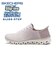 104566　GLIDE-STEP - EXCITE　MVE　685315-0003