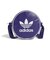 IX7488　U AC ROUND BAG　COLLEGIATEPURPL　682987-0001