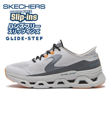 232921 GLIDE-STEP ALTUS GYCC 685314-0002
