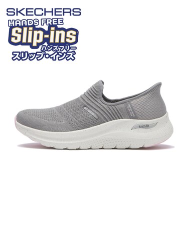 150193 ARCH FIT 2.0 - RIGHT AS RAIN GYPK 685327-0002