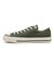31313302　AS US OX　ARMY GREEN　687730-0001