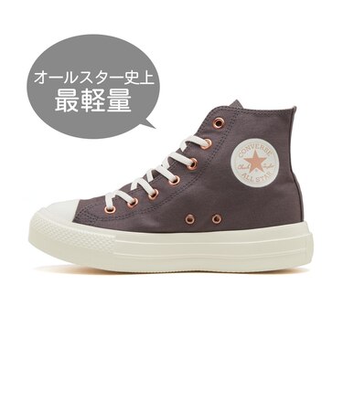 31313490 AS LIGHT PLTS PG Z HI DEEP GRAY 687736-0001