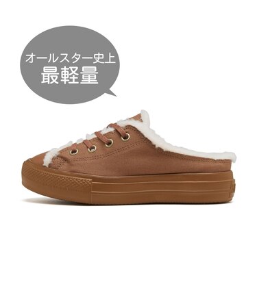 31313420　AS LIGHT PLTS BOA MULE OX　TOBACCO BROWN　687734-0001