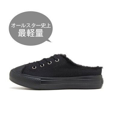 31313422 AS LIGHT PLTS BOA MULE OX BLACK 687735-0001