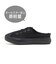 31313422　AS LIGHT PLTS BOA MULE OX　BLACK　687735-0001