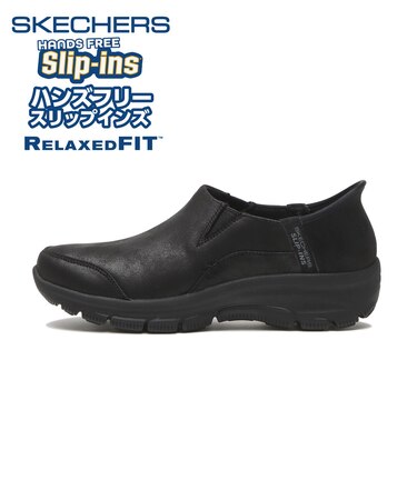 158630 EASY GOING - DRIVE ON (R) BBK 685319-0001